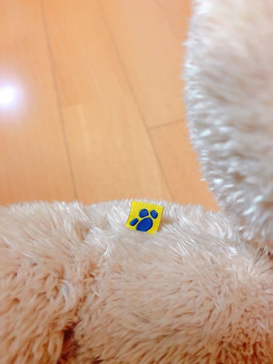 ビルドアベア　ラッテテディ