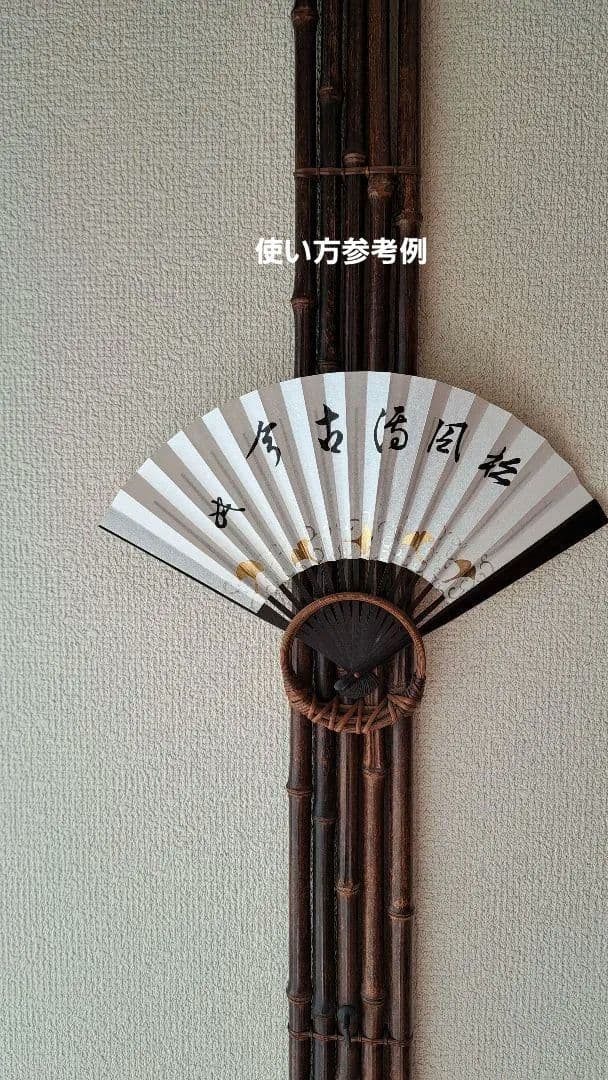 秋の色紙など、掛け軸、送料別　茶道　大徳寺　要コメント
