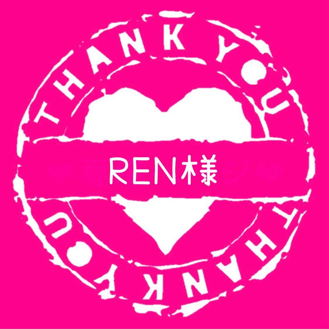 テープ・マスキングテープ REN