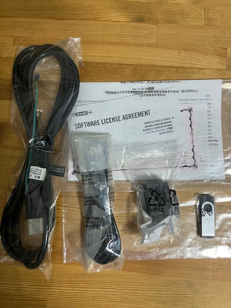 LINE6 Helix LT マルチエフェクター ギタープロセッサー