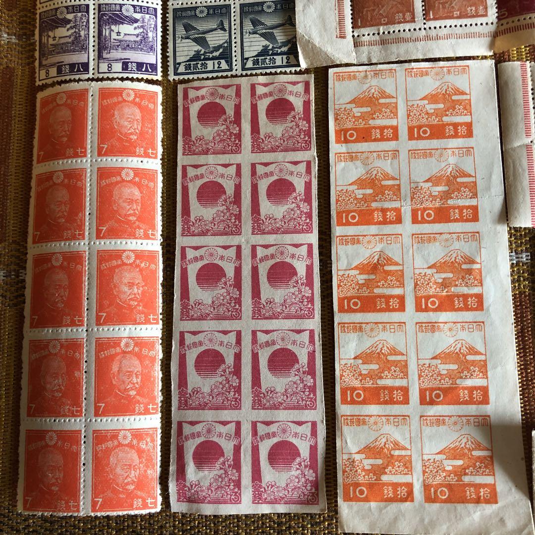カタログ価計26,400円！昭和切手１７種各10枚ブロック　 裏糊ツヤピカ多数！