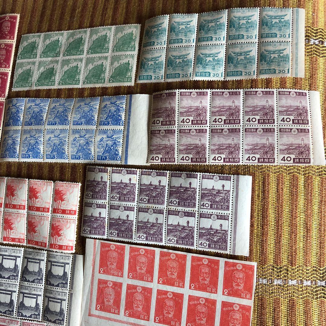 カタログ価計26,400円！昭和切手１７種各10枚ブロック　 裏糊ツヤピカ多数！