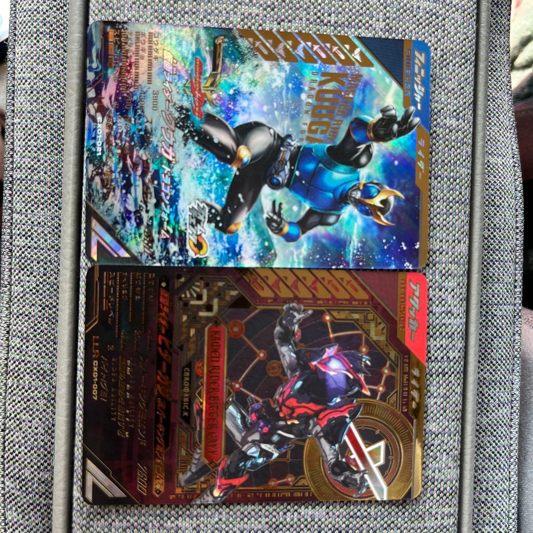 ガンバレジェンズ　ビターガヴ ドラゴンフォーム　LLR LR