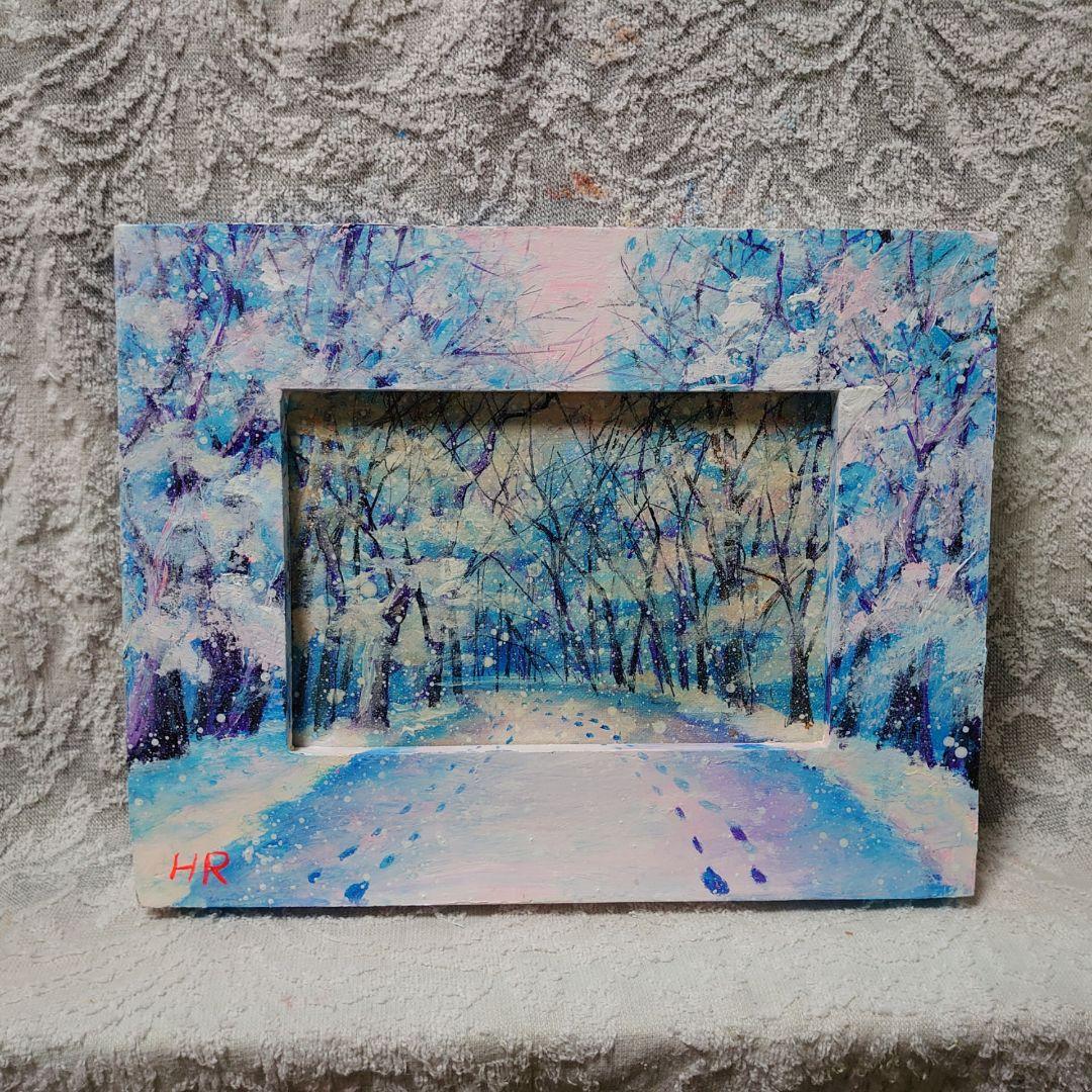 油絵 絵画【雪の道】