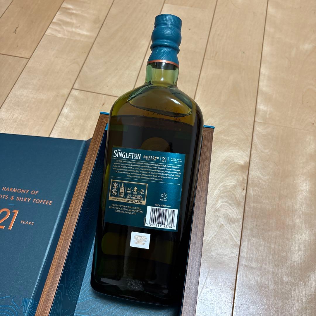 【特価】ザ シングルトン ダフタウン 21年 正規品 43°700ml