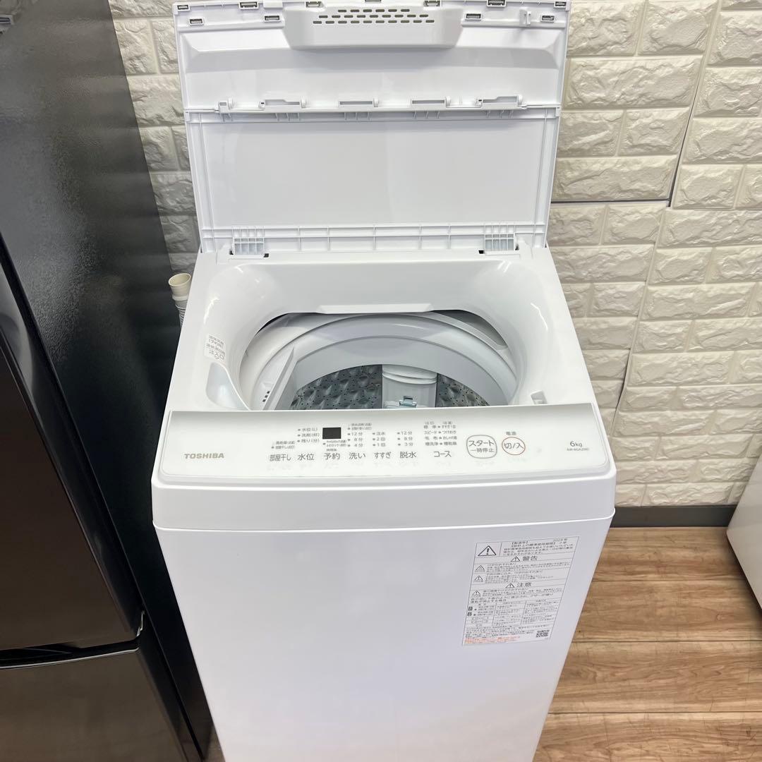 なおと