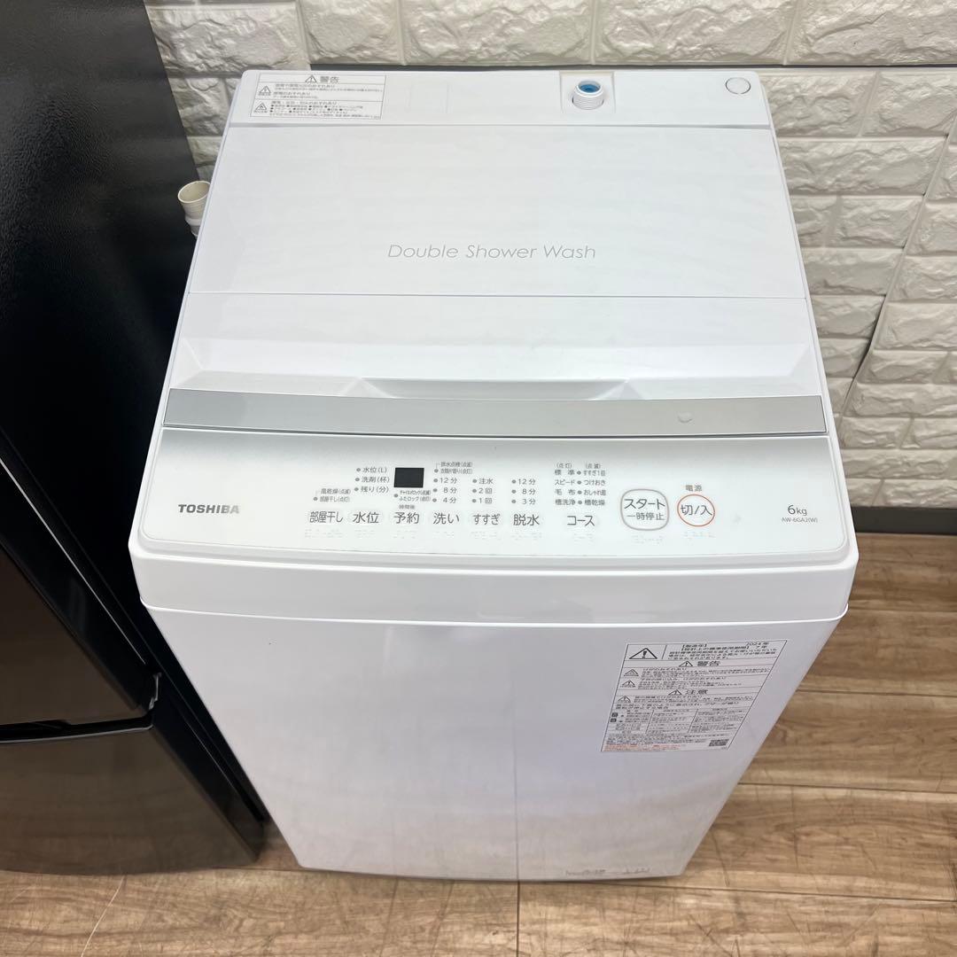 なおと