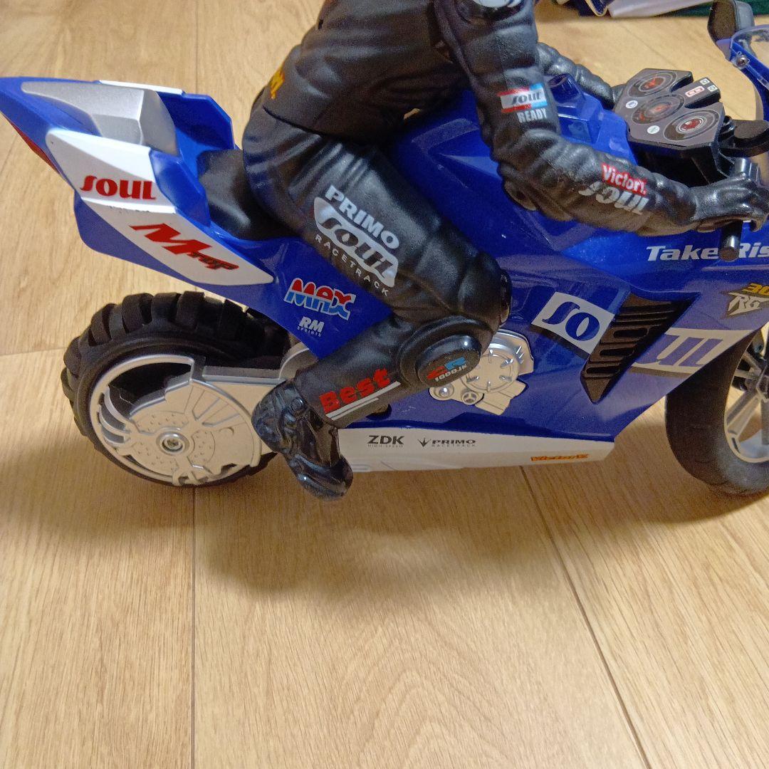 スタントドリフト 1/8スケールバイク　ラジコンバイク　最終値下げです