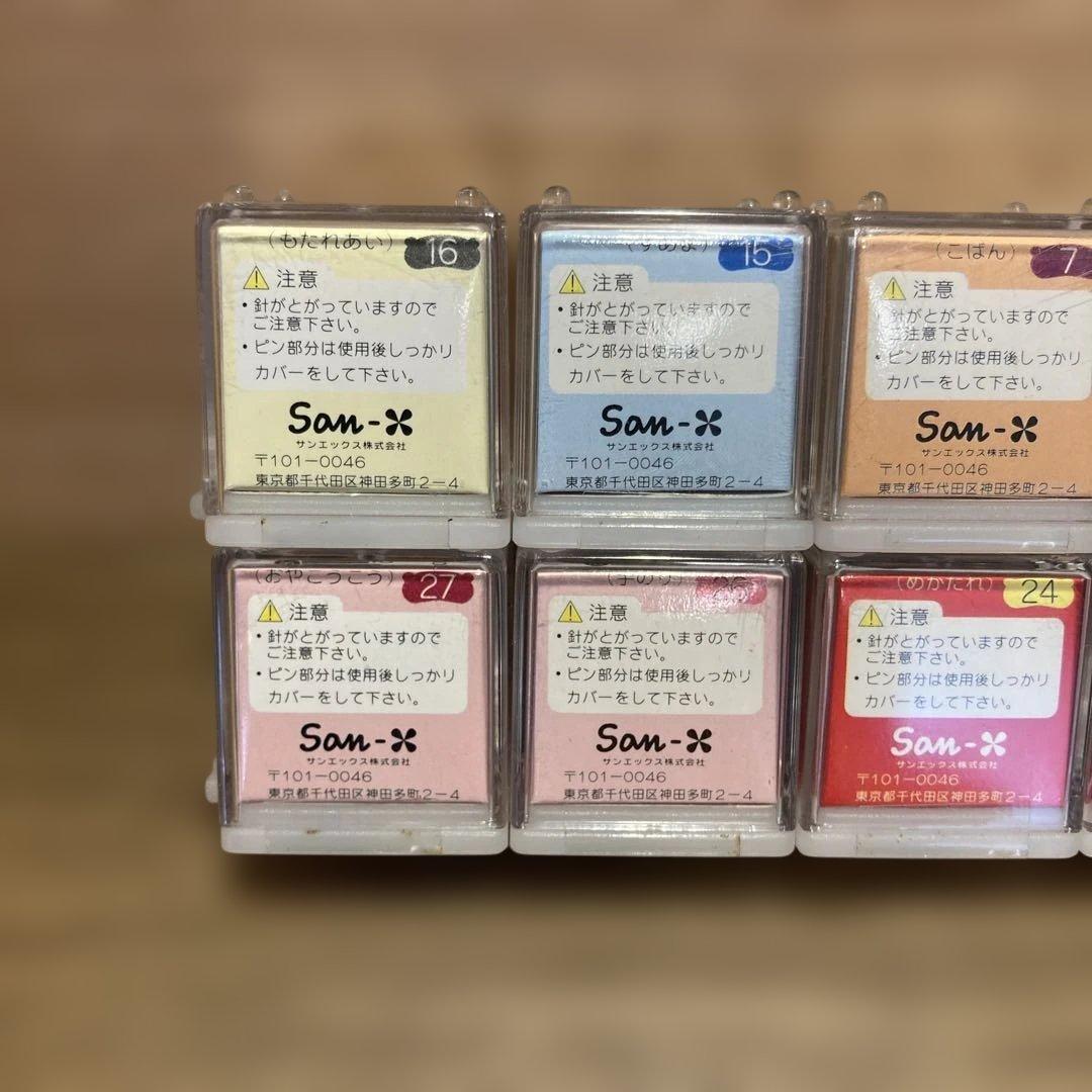 【新品未使用】たれぱんだ ピンズコレクション 10個 San-X サンエックス