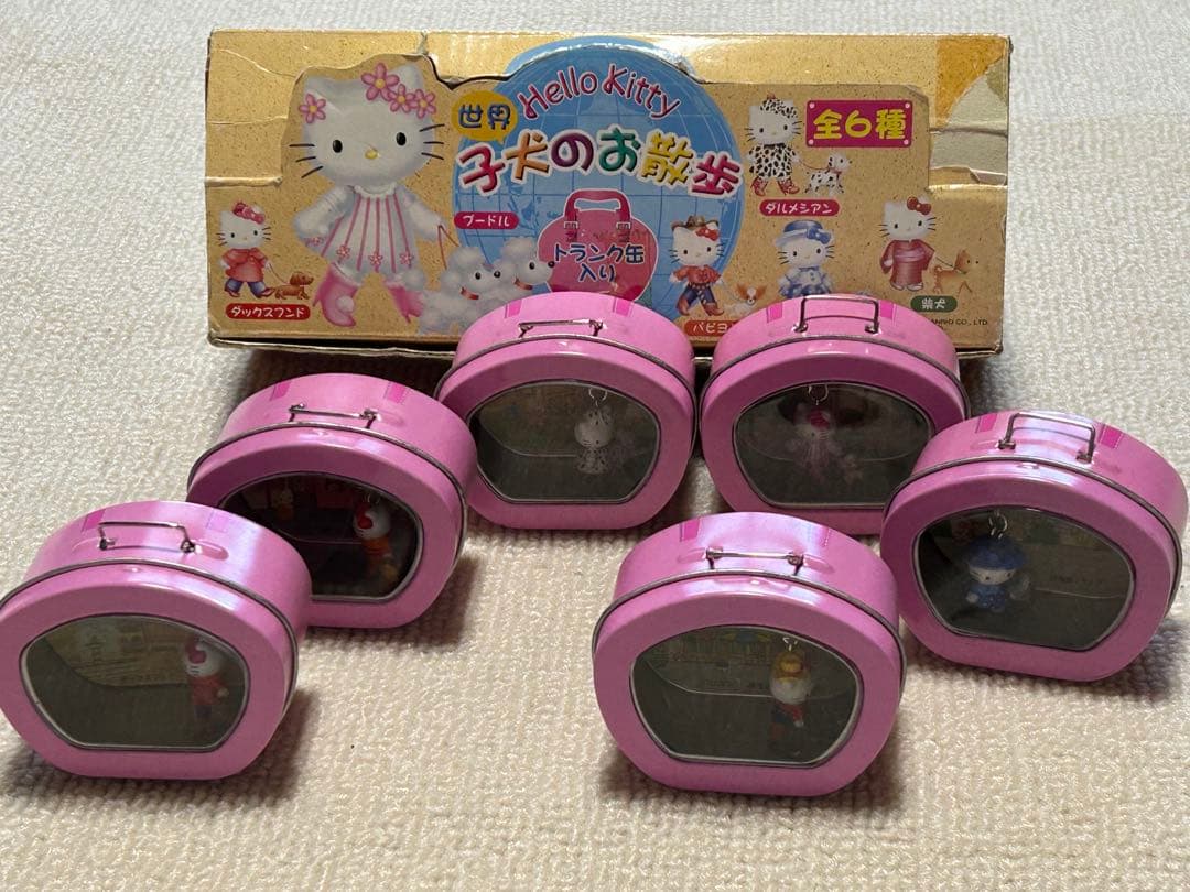 ハローキティ　仔犬の散歩　全6種　セット　サンリオ　2003