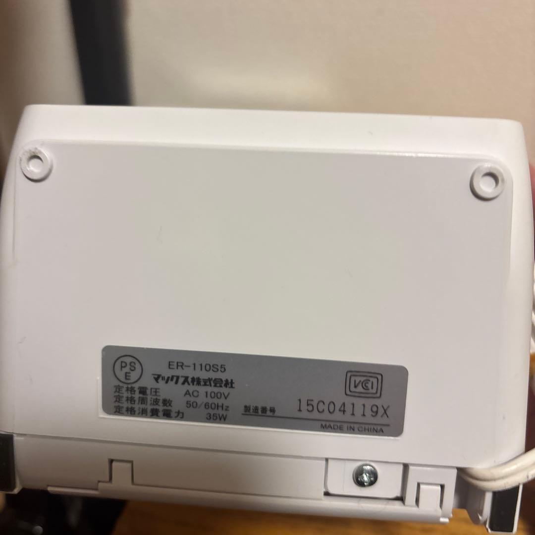 MAX タイムレコーダー ER-110S5 良品