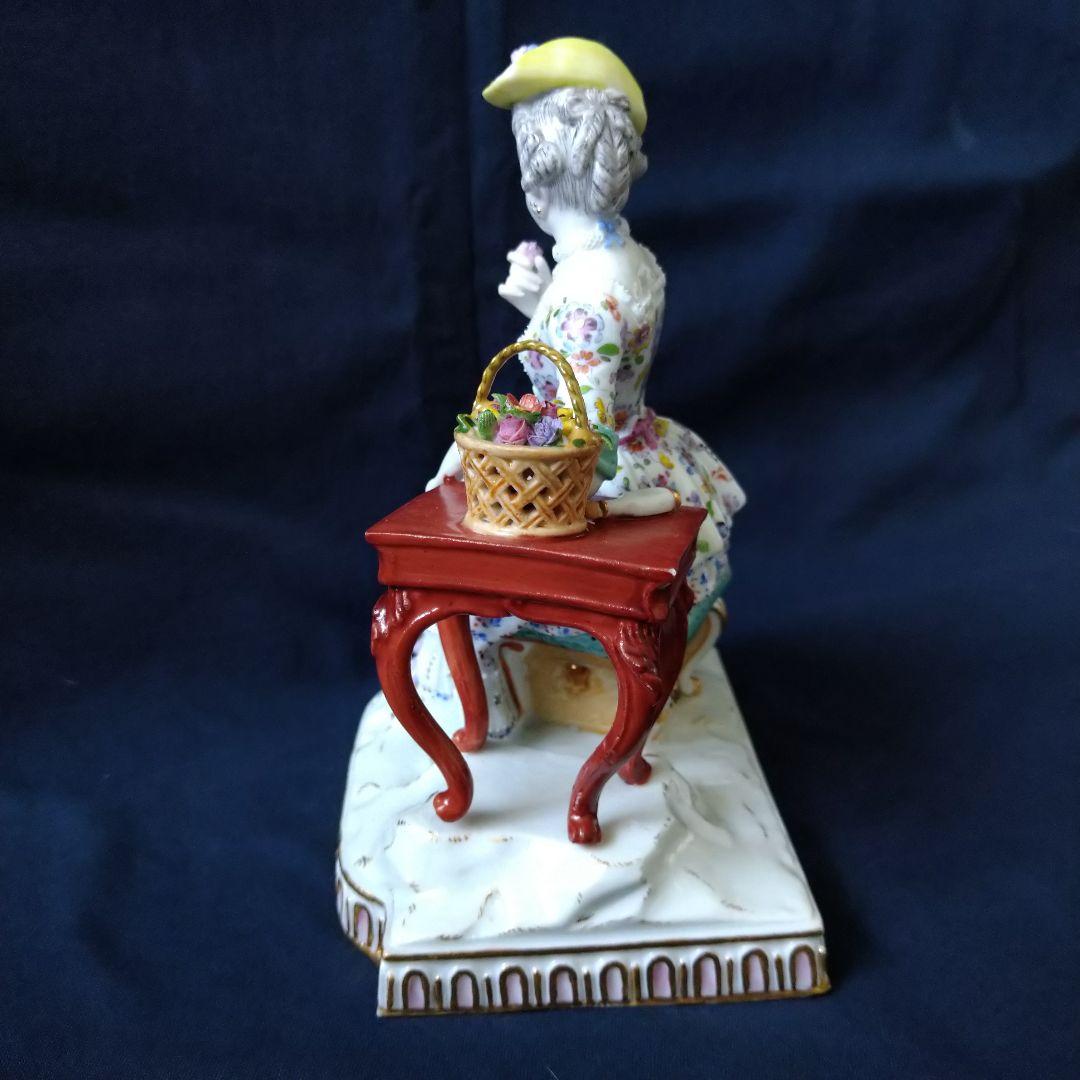 ✤1924年以前マイセン(Meissen)フィギュリン『五感の寓意(嗅覚)』