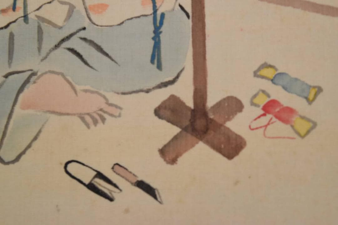 【真作】篁緒/鎧/繕い図/武具つくろい図/横物/掛軸/名家伝来/AA-896