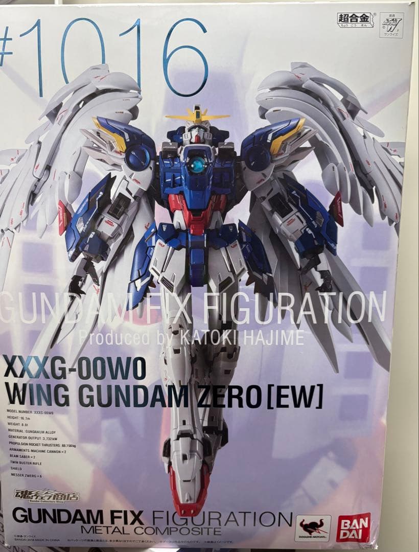 メタルコンポジット　ウイングガンダムゼロ