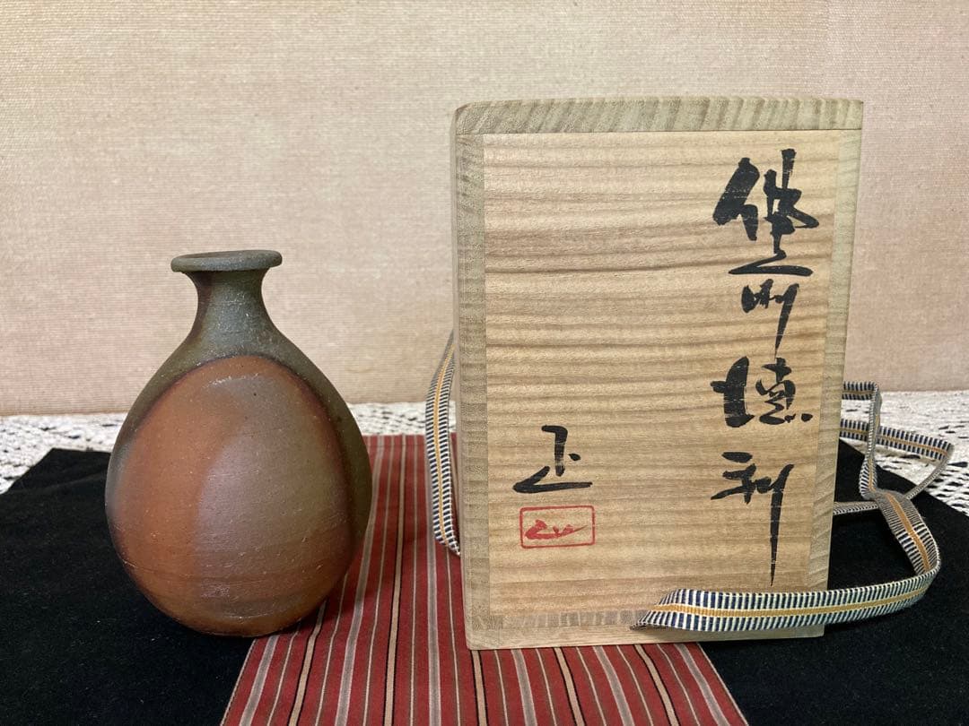 備前徳利