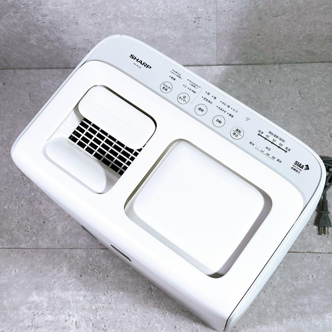 良品 SHARP HV-R120 加湿器 ホワイト ハイブリッド式 大容量