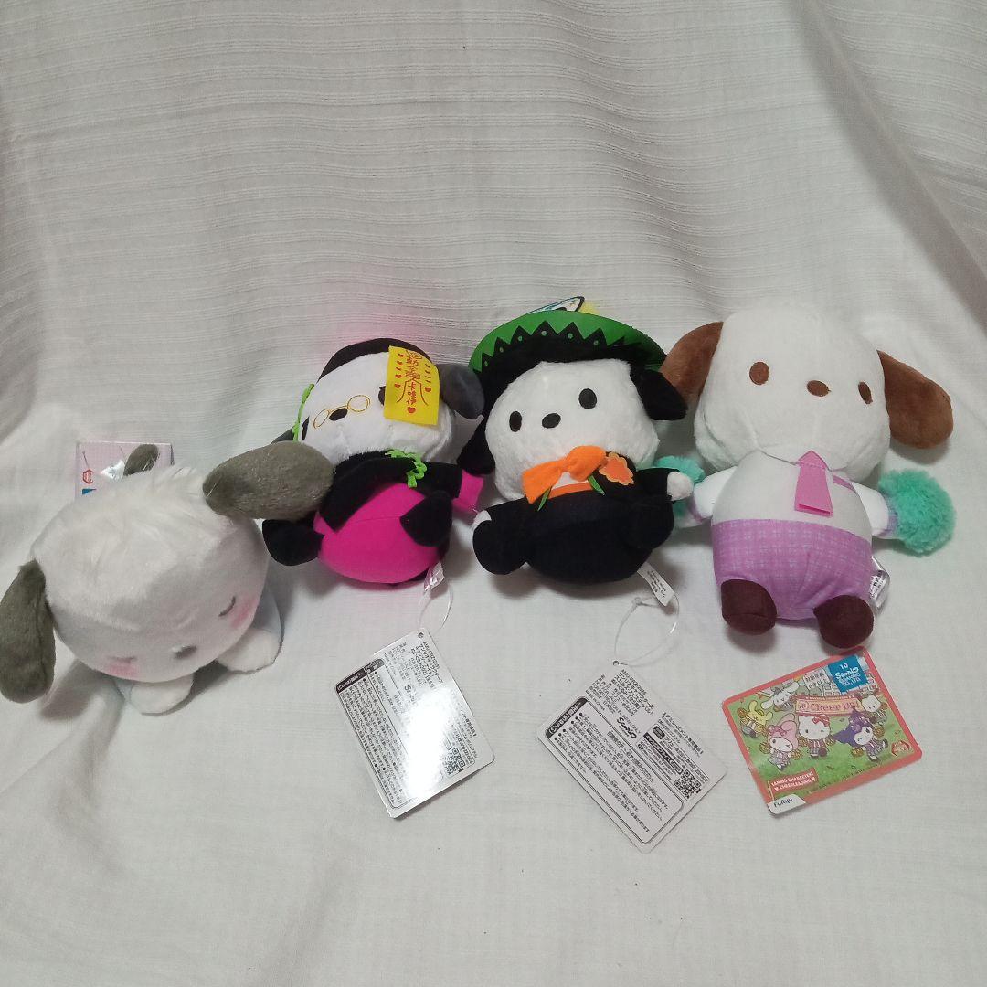 ポチャッコグッズまとめ売り