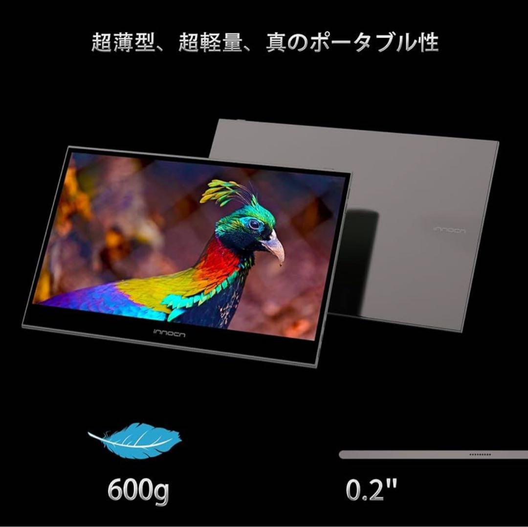 [新品未使用]innocn 13K1F 13.3インチOLEDポータブルモニター