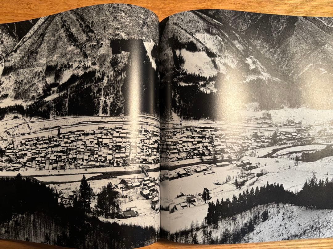 山田修二　写真集　新版　日本村