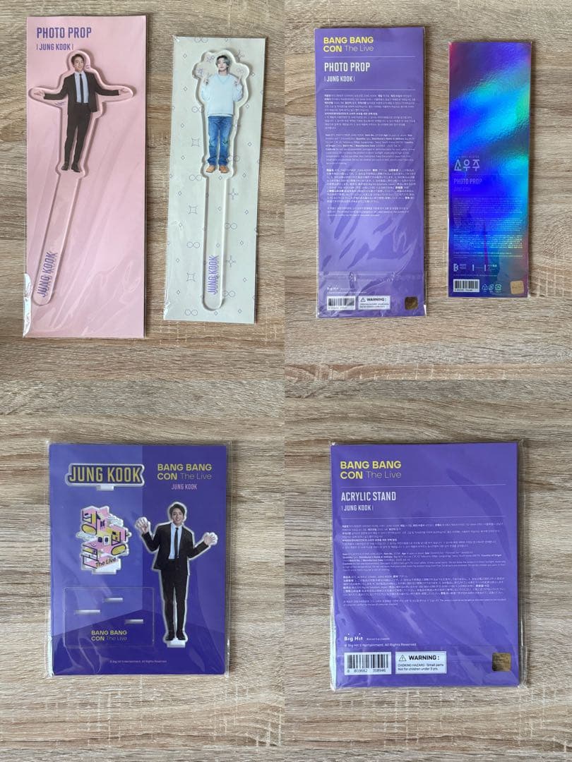 BTS ジョングク グッズ18点 まとめ売り