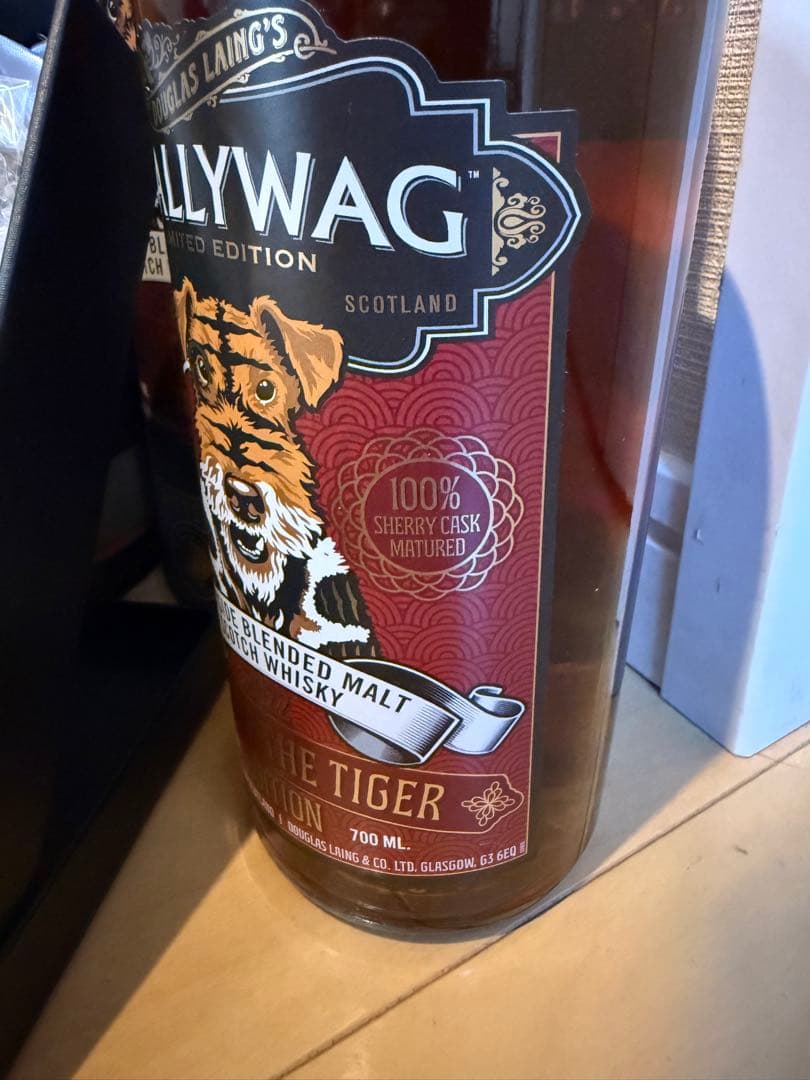 スカリーワグ2本 スキットルセット SCALLYWAG 500
