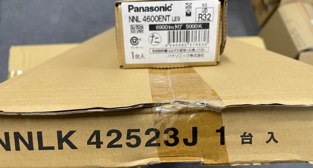 新品未使用4本セット】パナソニックNNL4600ENTLE9 一体型ベースライト