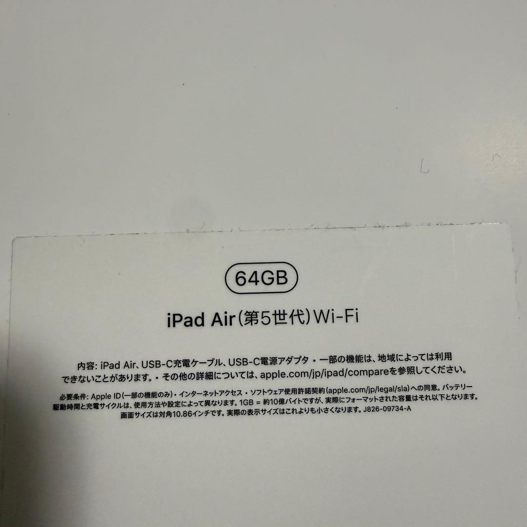 じゅにおーる