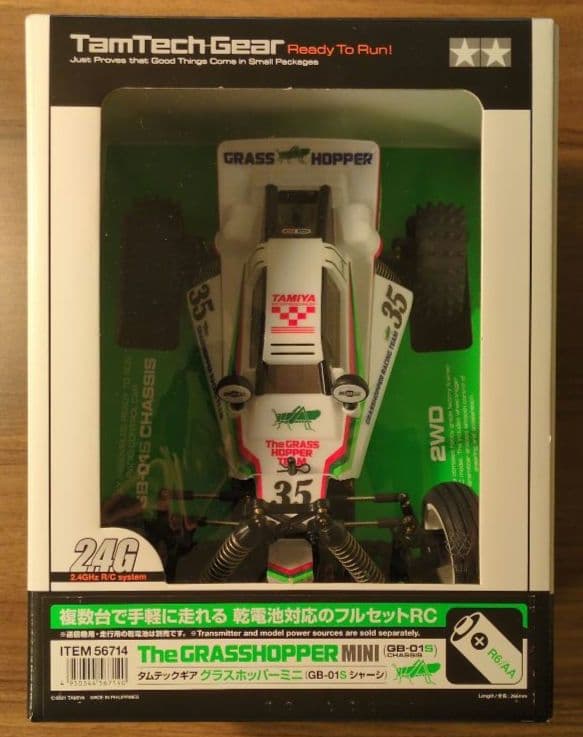 【未開封】タミヤ RC タムテックギア グラスホッパーミニ