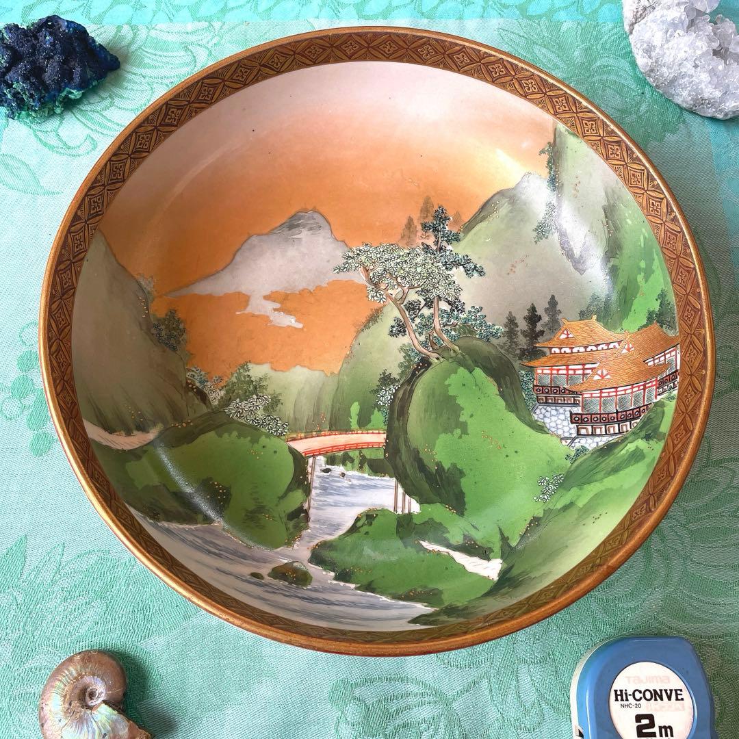 九谷焼　金彩　山水図　大鉢