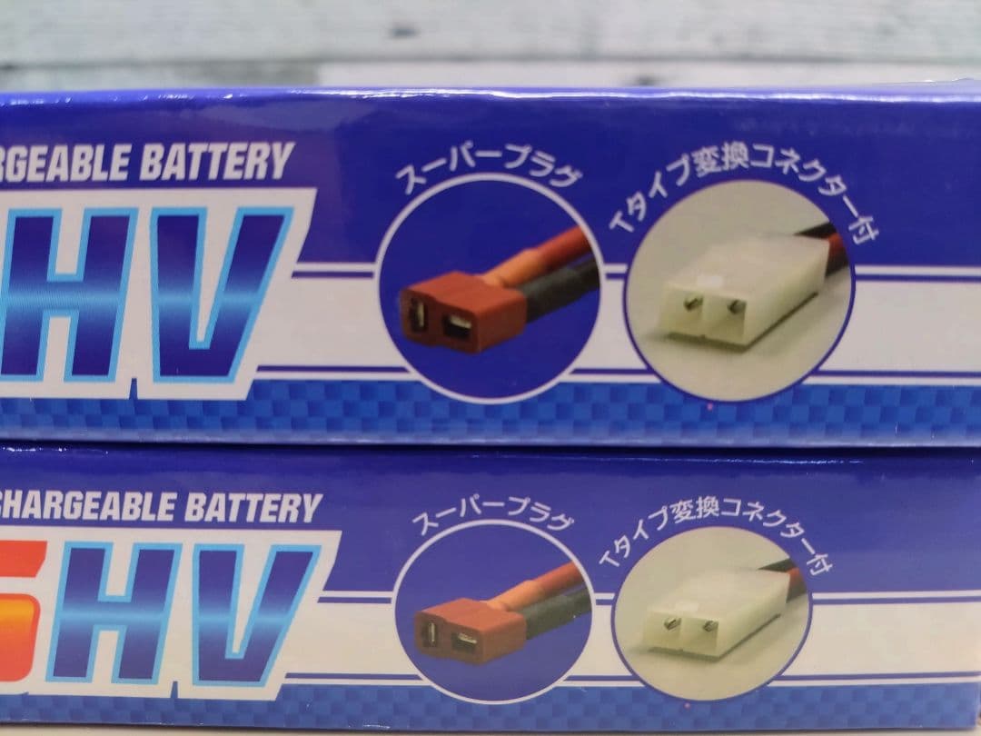 京商　7.2V 36HV Ni-MH バッテリー　ラジコン　２本セット