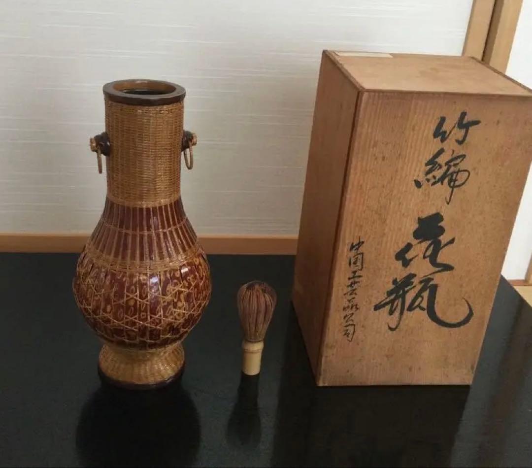竹製花瓶