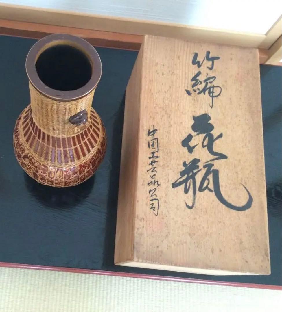 竹製花瓶