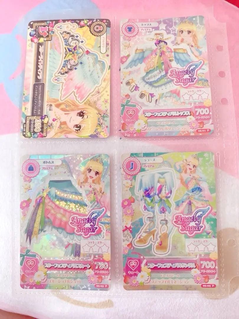 アイカツカード Angley Sugar スターフェスティバルコーデ プレミアム