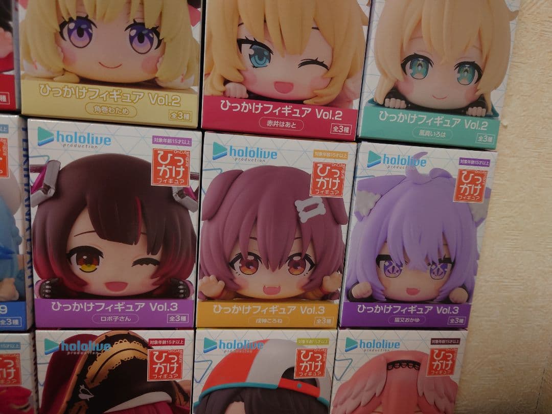ホロライブ　ひっかけフィギュア　vol 1〜8コンプリートセット