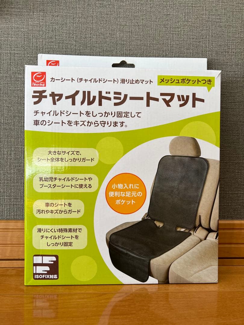 Aprica クルリラ ビッテ エックス R129 ブラック