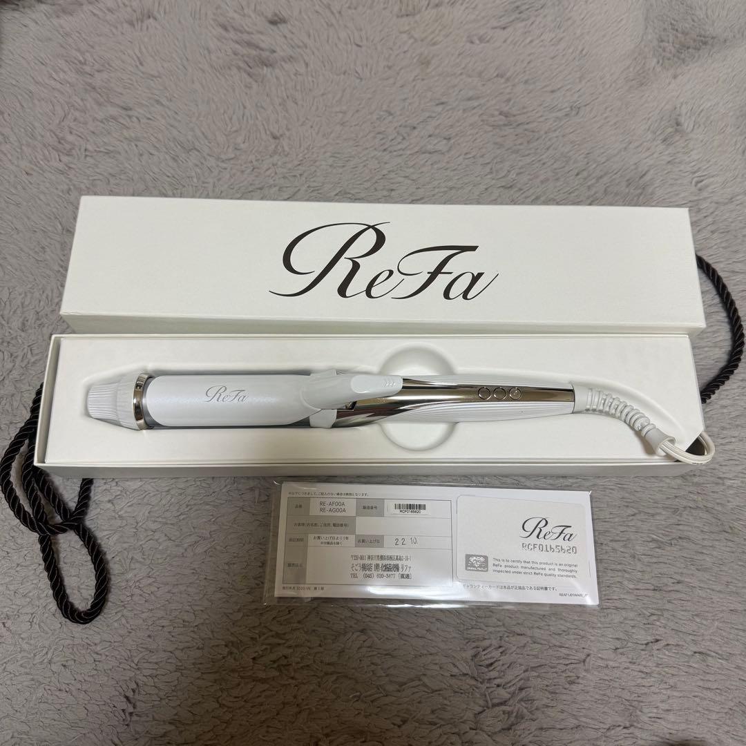 リファ Refa カールアイロン コテ 32mm 2022年モデル