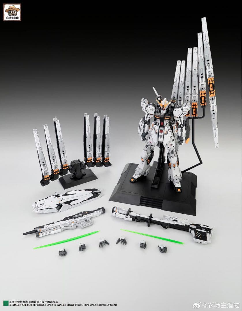 新品1/100 MGEX級νガンダム