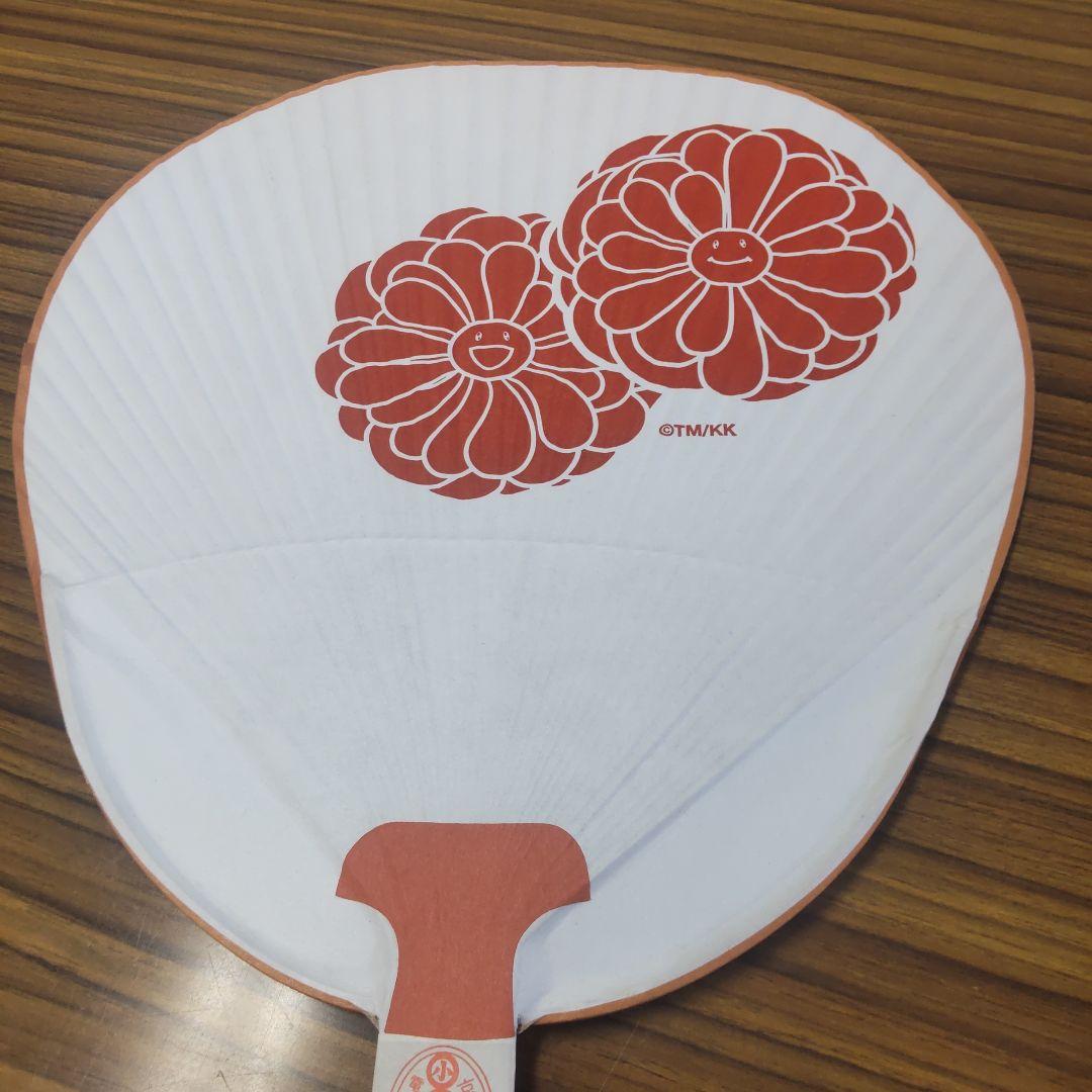 村上隆　もののけ京都　まとめ売り