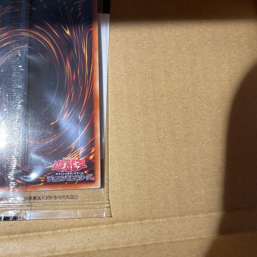 最安値　遊戯王　ブラックマジシャン　プリズマ　未開封　ワンオーナー