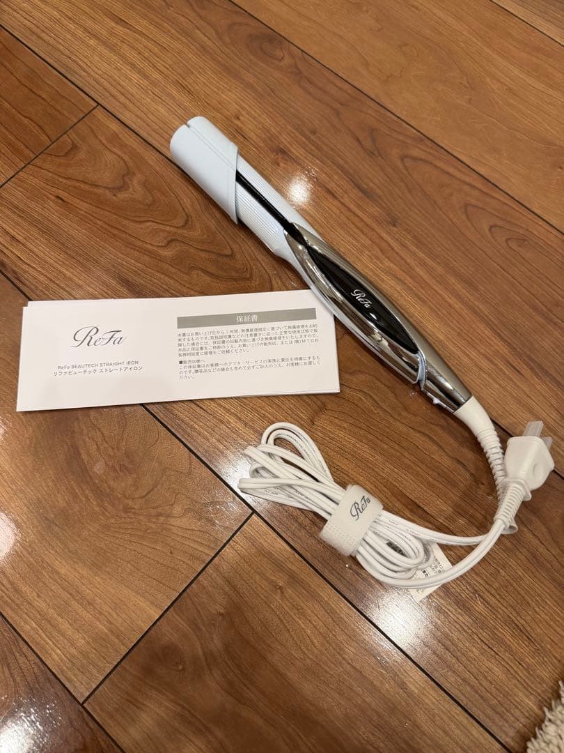 2026 1月購入 ReFa ストレートヘアアイロン RE-BM ホワイト