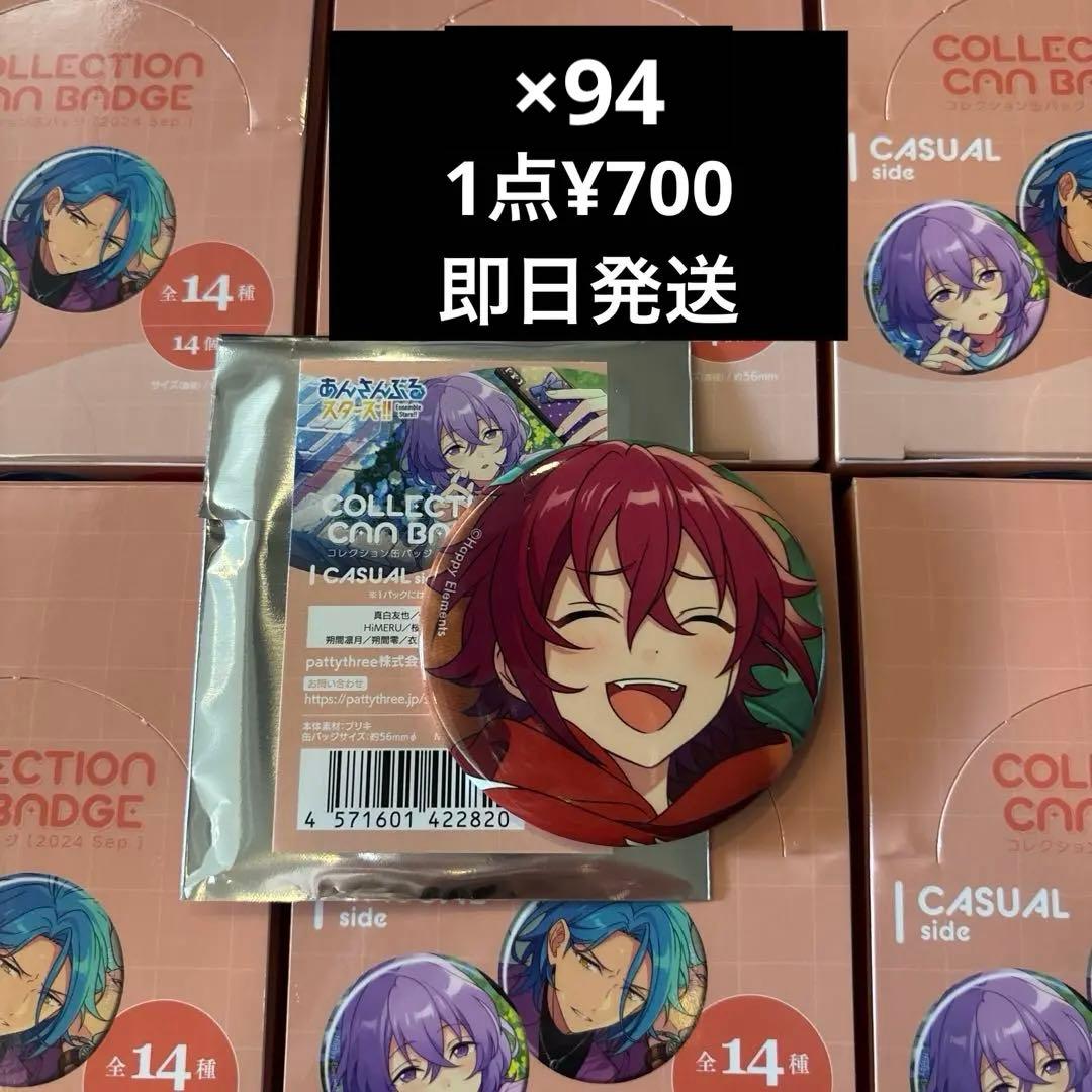 缶バッジ