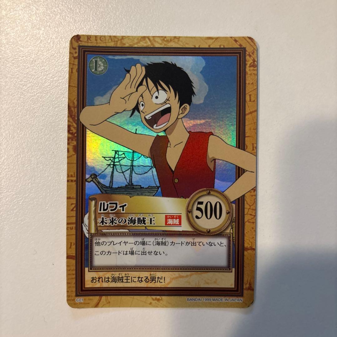 ワンピース　カードダス　ルフィ10枚セット