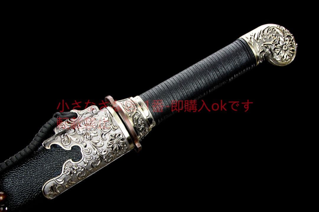 セルロイドカッタ-高性能マンガン鋼 古兵器 武具 刀装具 日本刀 模造刀 居合刀