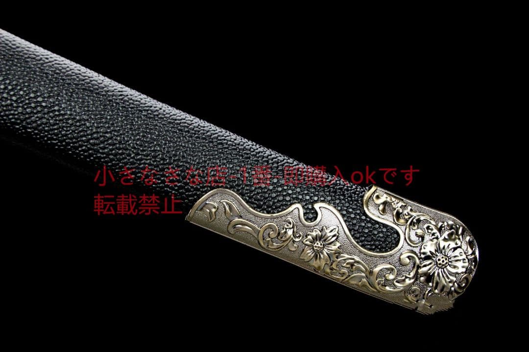 セルロイドカッタ-高性能マンガン鋼 古兵器 武具 刀装具 日本刀 模造刀 居合刀