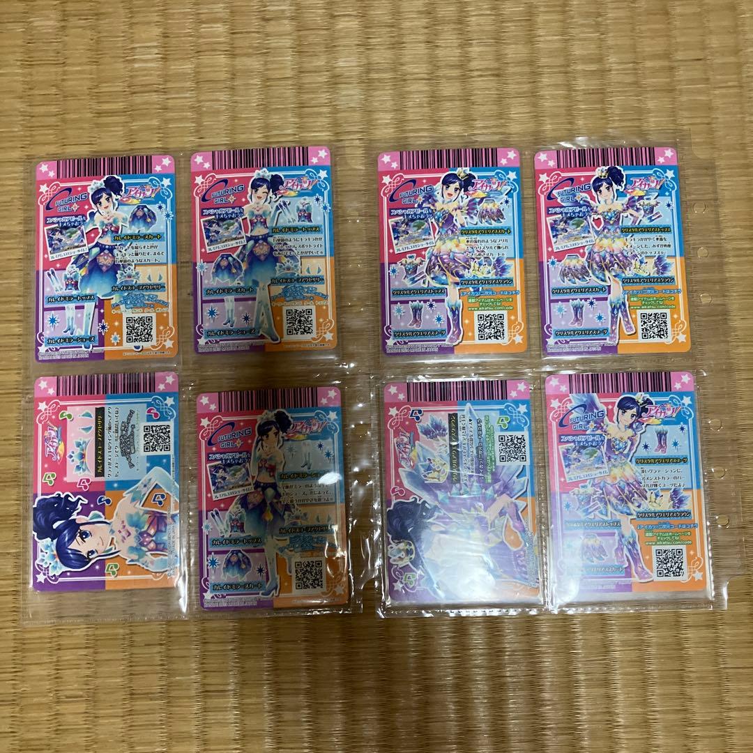 海。