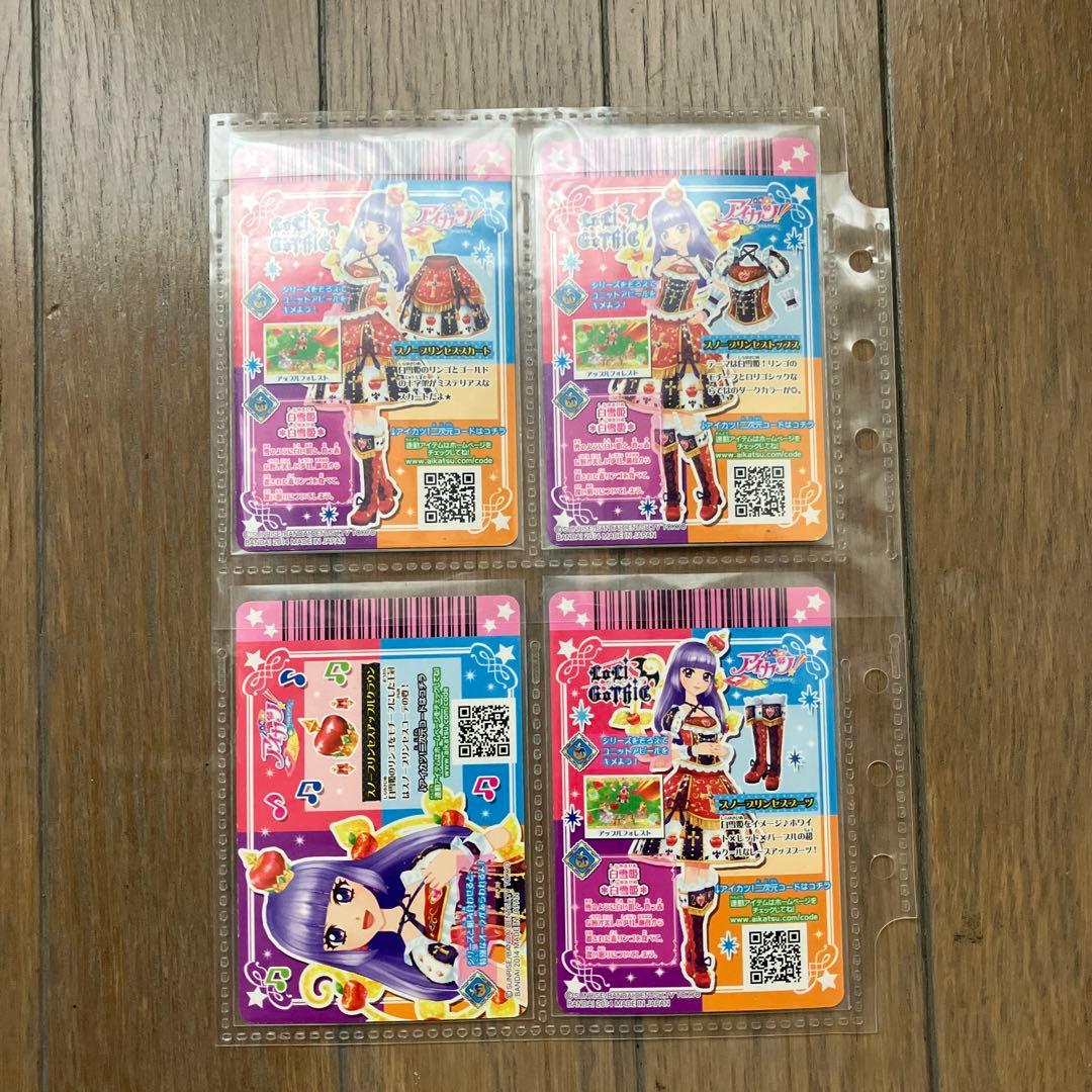 海。