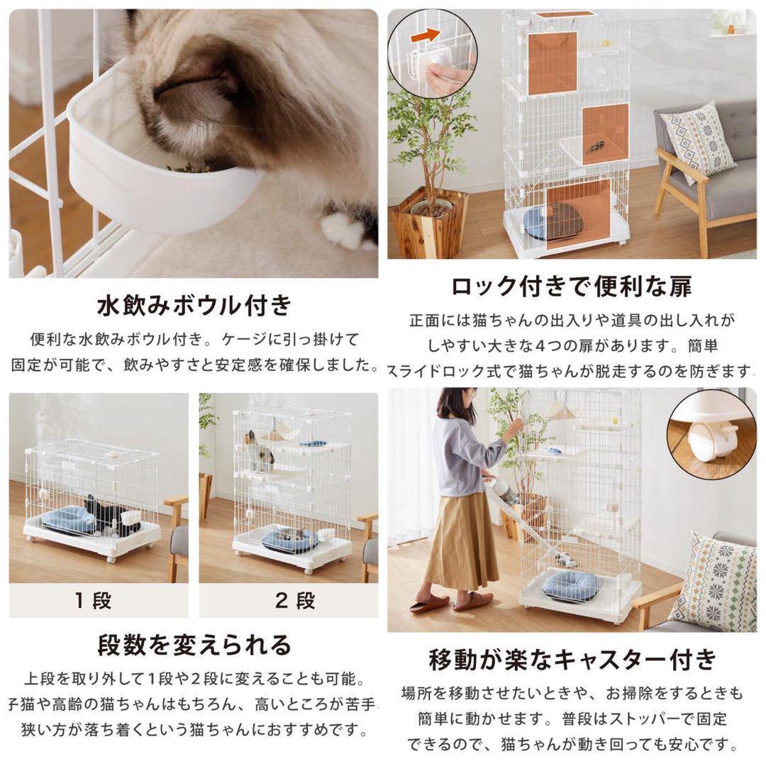 新品　キャットケージ　高さ145cm グレー　コンパクト　多機能　灰色　ゲージ