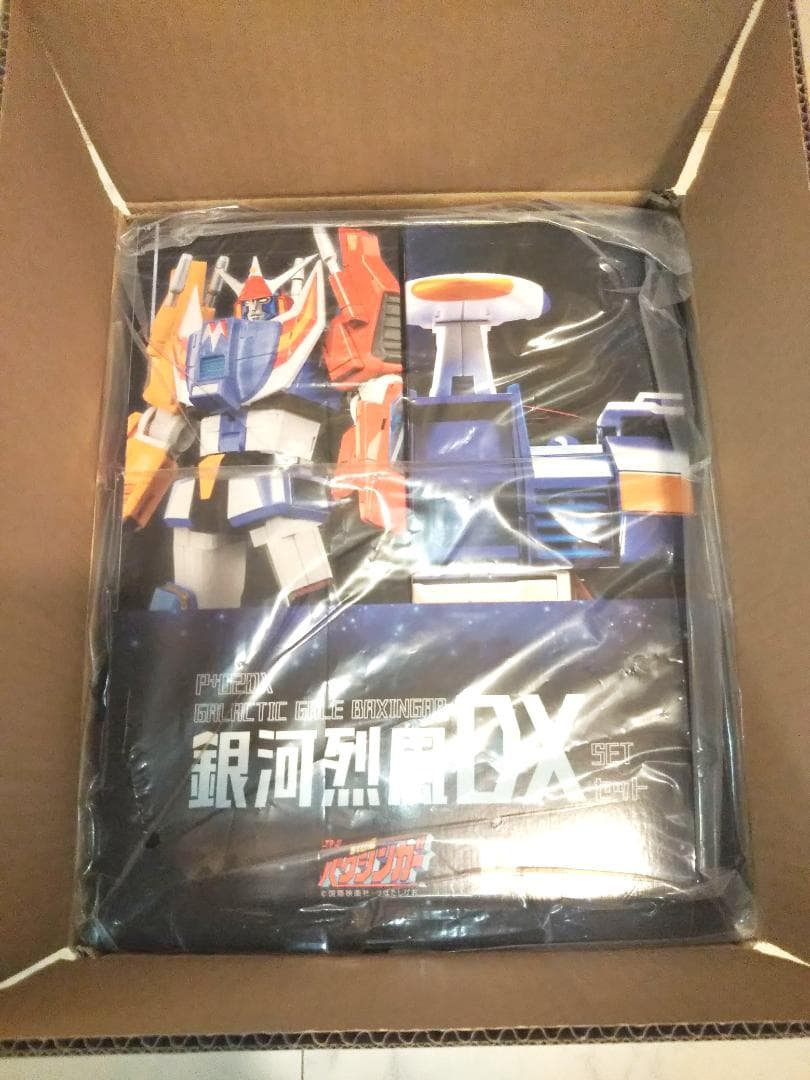 新品☆POSE+メタル P+02DX 銀河烈風DXセット