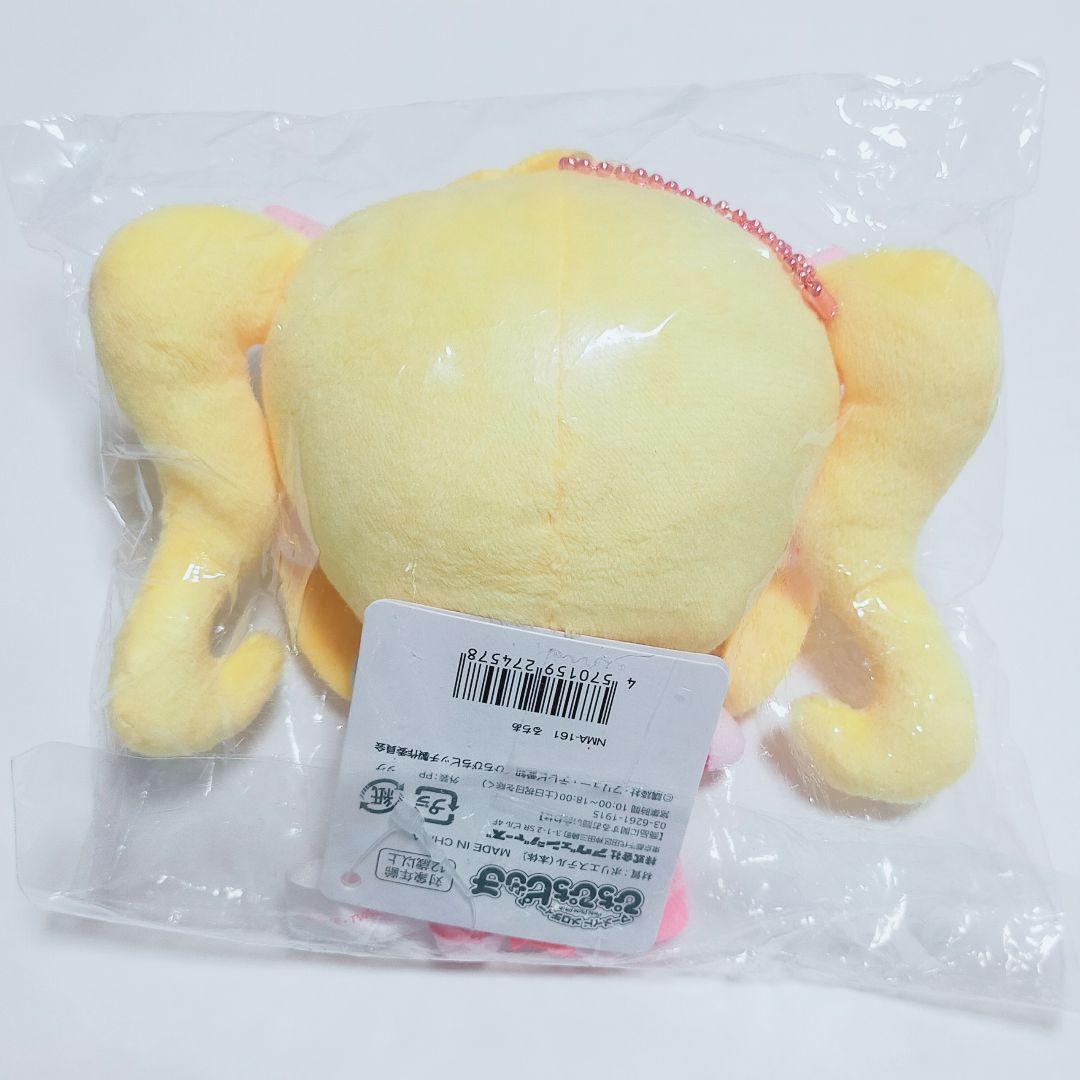 ◆2点◆ ぴちぴちピッチ るちあ 波音 ぬいぐるみ ライブすたーと ver.