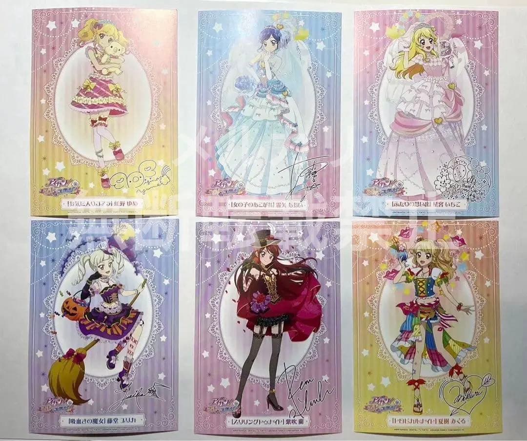 アイカツ！ フォトカツ ポストカードセット ミュージックフェスタ